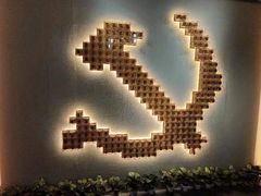 -中国社会主义青年团中央机关旧址纪念馆