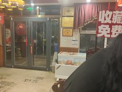 -百味饺子城•海鲜家常菜(秦皇岛店)