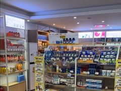 -翊宠yipet猫狗购宠庄园犬舍•猫舍