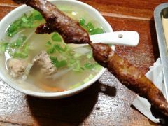烤腰子-大漠烤肉(盘旋路店)