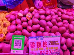 -中国农业博物馆