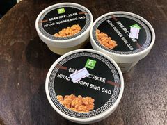 冰糕-老大昌(淮海中路店)