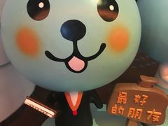 -万达影城(新街口印象汇CINITY店)