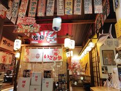 -炉胜·炉端烧·居酒屋