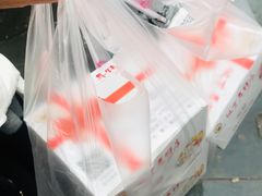 -矮子馅饼(大成路店)