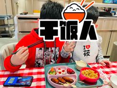 -西贝(上海中心店)