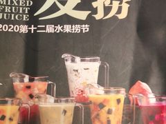 -高第街56号餐厅(银座商城玉函店)