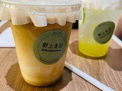 -野上麦田(中贸广场店)