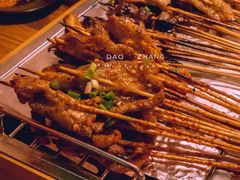 -李不管把把烧(华海路店)