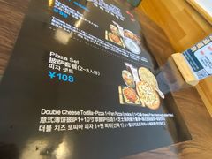 -Kpasta韩式意大利面