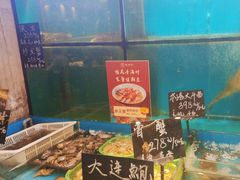 -潮州府·潮菜·砂锅粥(徐家汇店)