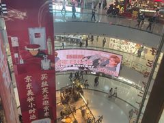 -盛江山自助料理(太原街万达店)
