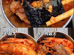 -董顺桃小粒臭豆腐(太平街一店)