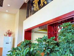 -闻香阁·清真(光荣道店)