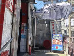 -重庆特色冷锅鱼(武大店)
