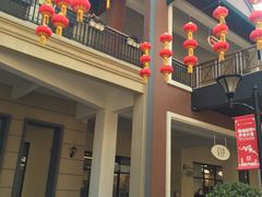 -王府井奥莱临潼小镇(临潼店)
