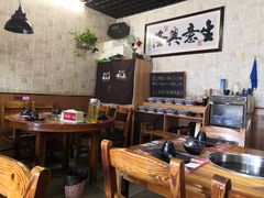 大堂-味仙疯美蛙鱼头(清扬路总店)
