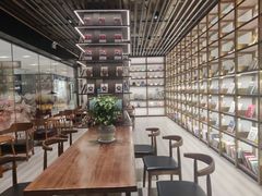 -苏州樊登书店·咖啡