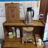 古色古香门面探店记