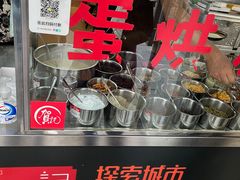 -贺记蛋烘糕(文庙西街店)