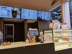 -奈雪的茶(时代天街店)