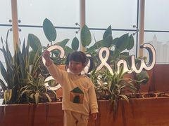 -Seesaw Coffee(朝阳大悦城店)