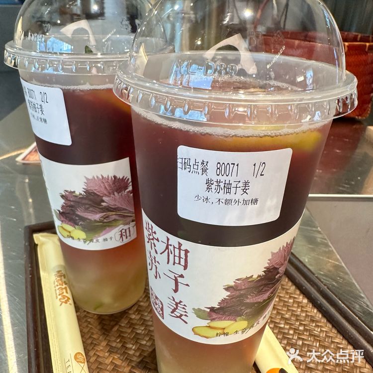 谁说喝奶茶就不养生了探索顺时而饮的秘密