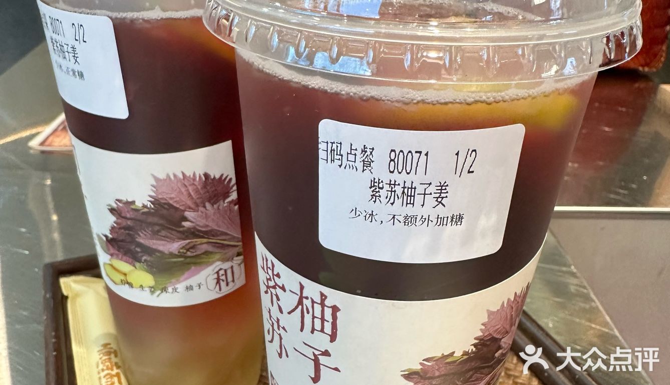 谁说喝奶茶就不养生了探索顺时而饮的秘密
