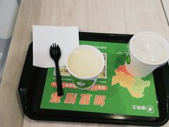 -德克士(密山店)