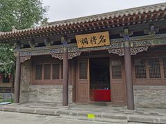 -关帝庙(大同古城)