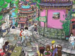 -三鹰之森吉卜力美术馆