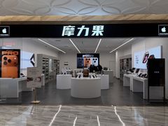 -八佰伴(人民中路店)