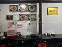 -佰仙面馆