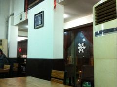 iphone_upload_pic-虎卫烤肉(东关南街店)