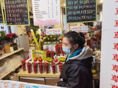 -翼果厨(总店)