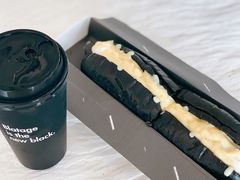 -BLATAGE COFFEE