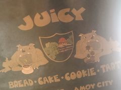 -Juicy Bakery(大学路店)