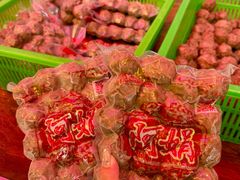 -阿娟牛肉丸·手打牛肉丸·现做现卖