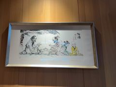 -隐庐·古法川菜(高新店)
