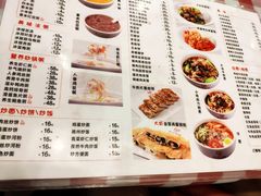 菜单-孟记粥铺·家常菜·烧烤·粥(亚运村店)