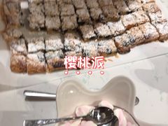 -咖啡苑自助餐厅·中国大饭店