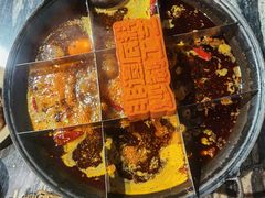 -渝味晓宇火锅(枇杷山正街店)