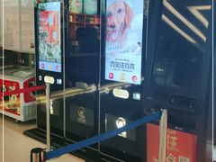 -中影国际影城(小西天CINITY店)