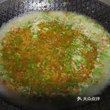川菜菜谱|藤椒过水鱼片
