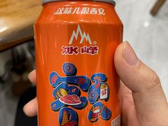 汽水-清真·马文砂锅大全(麦苋街店)