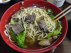 -好成财牛排馆(涂门街总店)