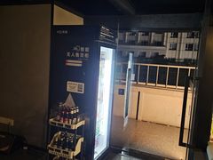 -背包十年青年旅舍(成都太古里春熙路店)