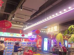 -钢管厂五区小郡肝串串香(蜀都万达店)
