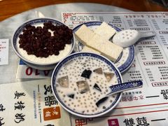 -双喜老铺(人民广场店)