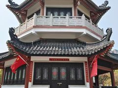-广东花都湖国家湿地公园